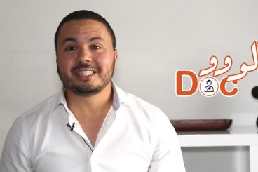 ألووو DOC: الإدمان وشهر رمضان [6#]