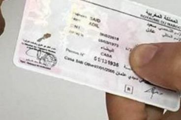 الوكالة الوطنية للسلامة الطرقية: فتح النظام المعلوماتي الخاص بتدبير امتحانات نيل رخصة السياقة