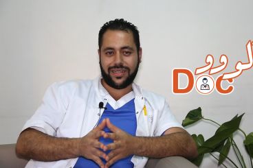 ألووو DOC: ممارسة الرياضة  في شهر رمضان [4#]