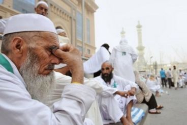 تسجيل 17 حالة وفاة في صفوف الحجاج المغاربة