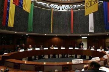 برلمان الأنديز يدعم جهود المغرب لتسوية النزاع حول الصحراء