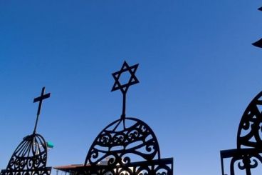 الخارجية الأمريكية: المسيحيون والشيعة والبهائيون المغاربة يتعرضون للتضييق من الحكومة والمجتمع