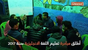 محسن كامل.. أستاذ الإنجليزية الذي يتخذ من دروب وأزقة الصويرة أقساما‎